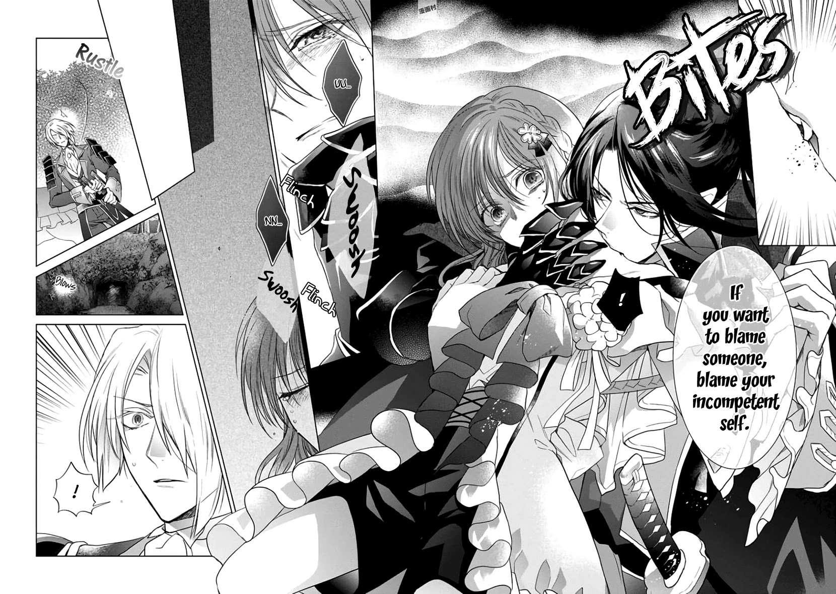 Sengoku Night Blood Chapter 5 page 22 - Chapter 5: Oda Nobunaga