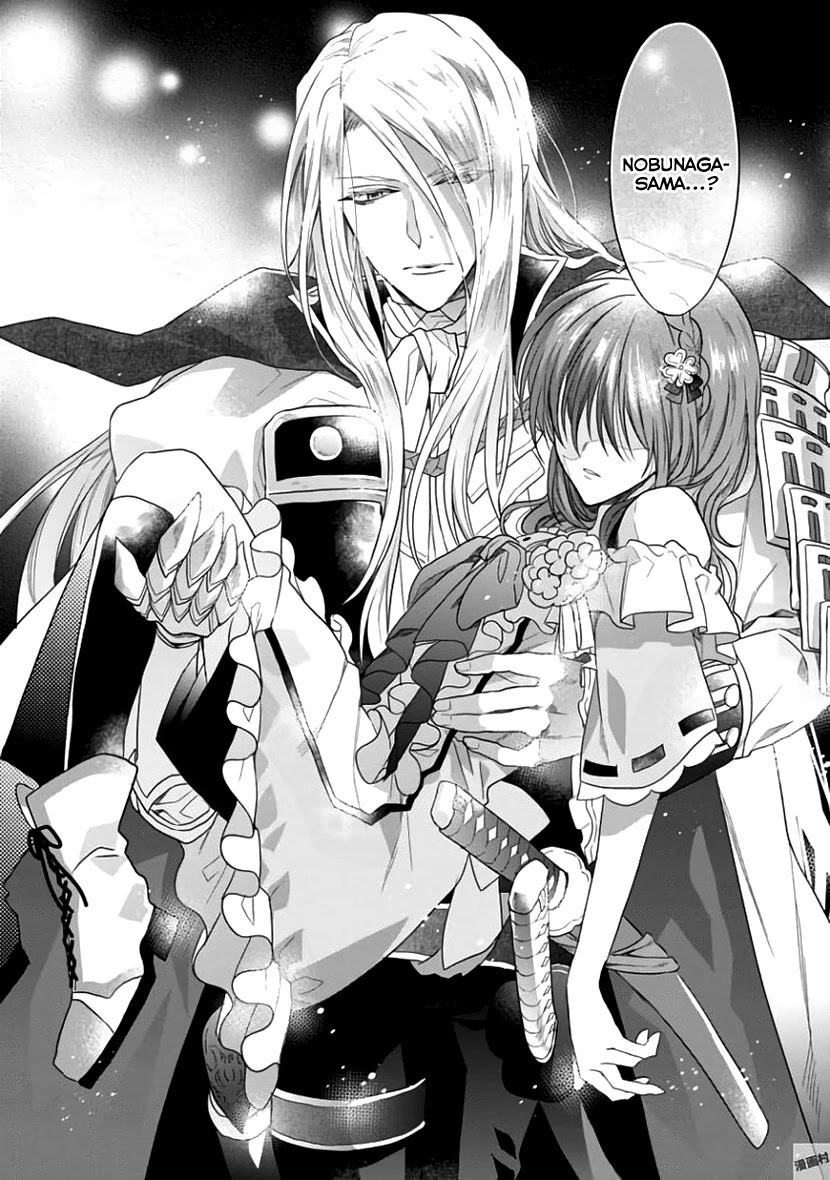 Sengoku Night Blood Chapter 5 page 23 - Chapter 5: Oda Nobunaga