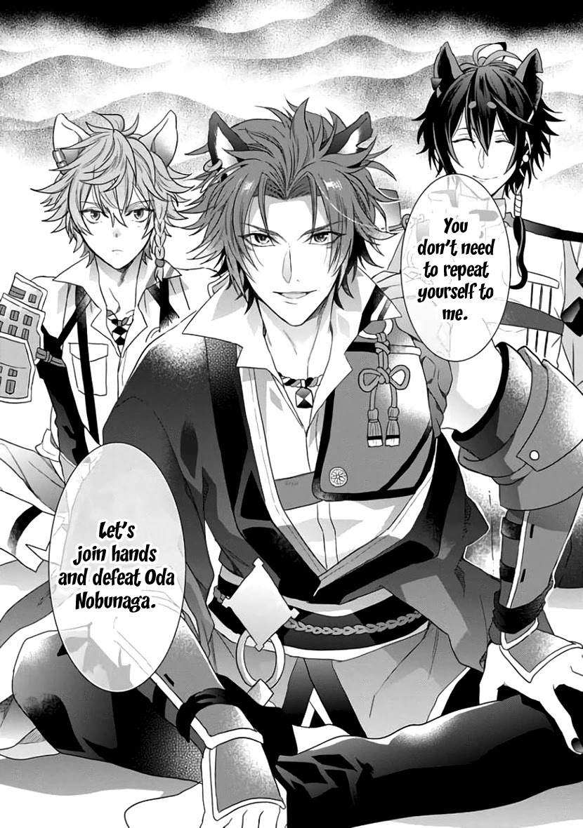 Sengoku Night Blood Chapter 5 page 28 - Chapter 5: Oda Nobunaga