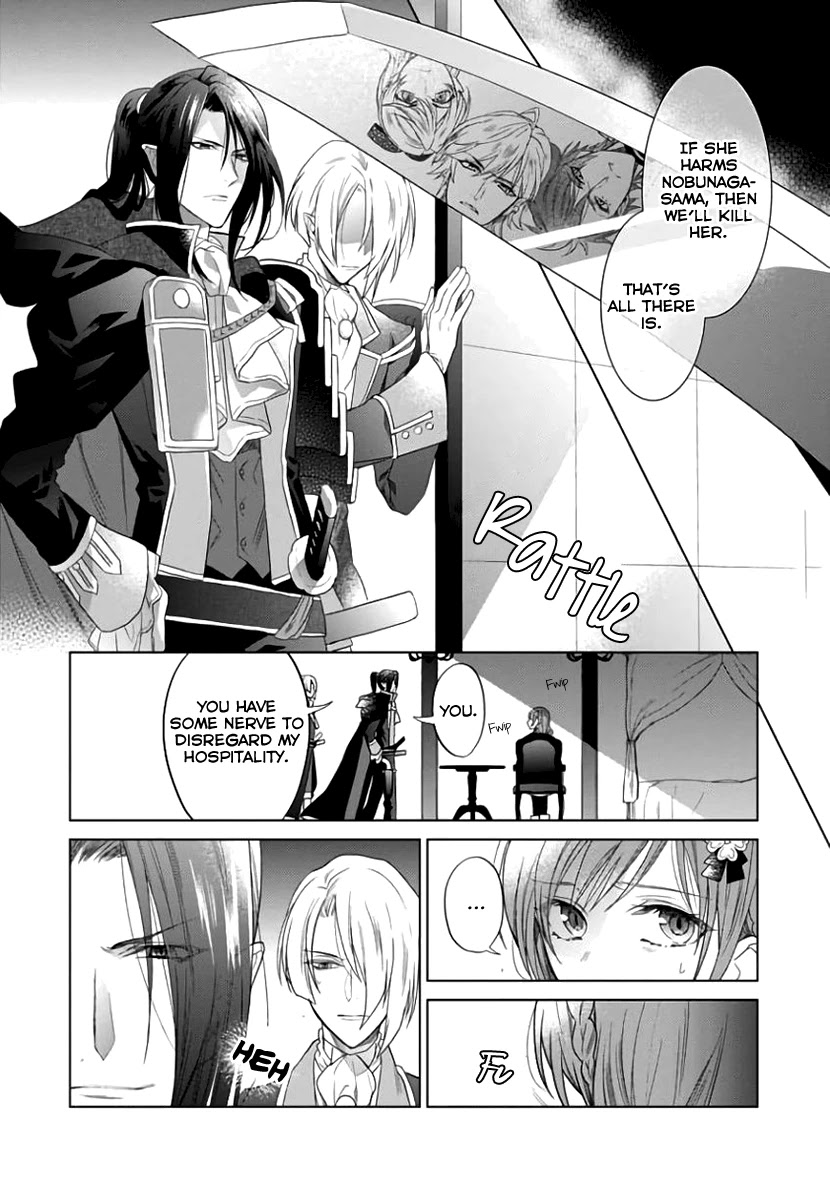 Sengoku Night Blood Chapter 5 page 6 - Chapter 5: Oda Nobunaga