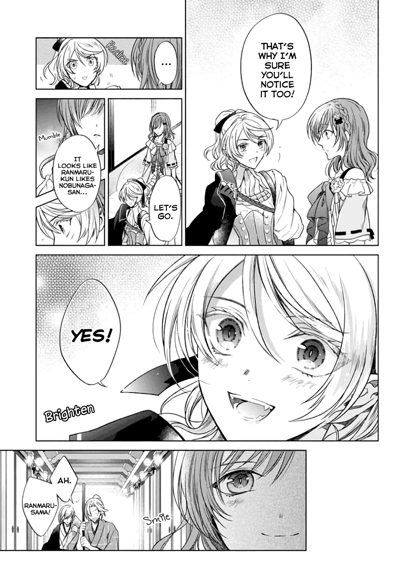 Sengoku Night Blood Chapter 6 page 10 - Chapter 6