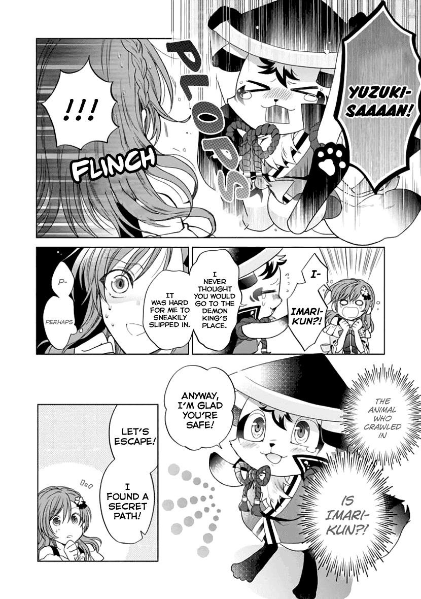 Sengoku Night Blood Chapter 6 page 13 - Chapter 6