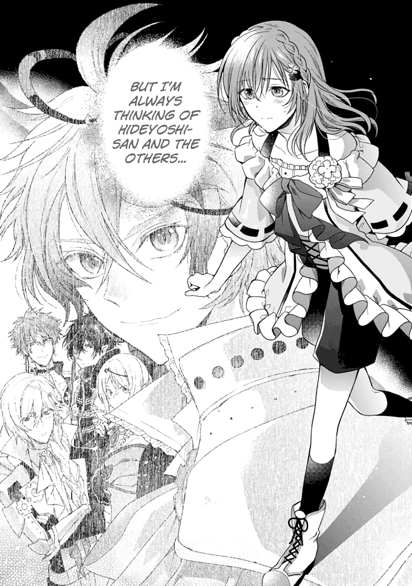 Sengoku Night Blood Chapter 6 page 16 - Chapter 6