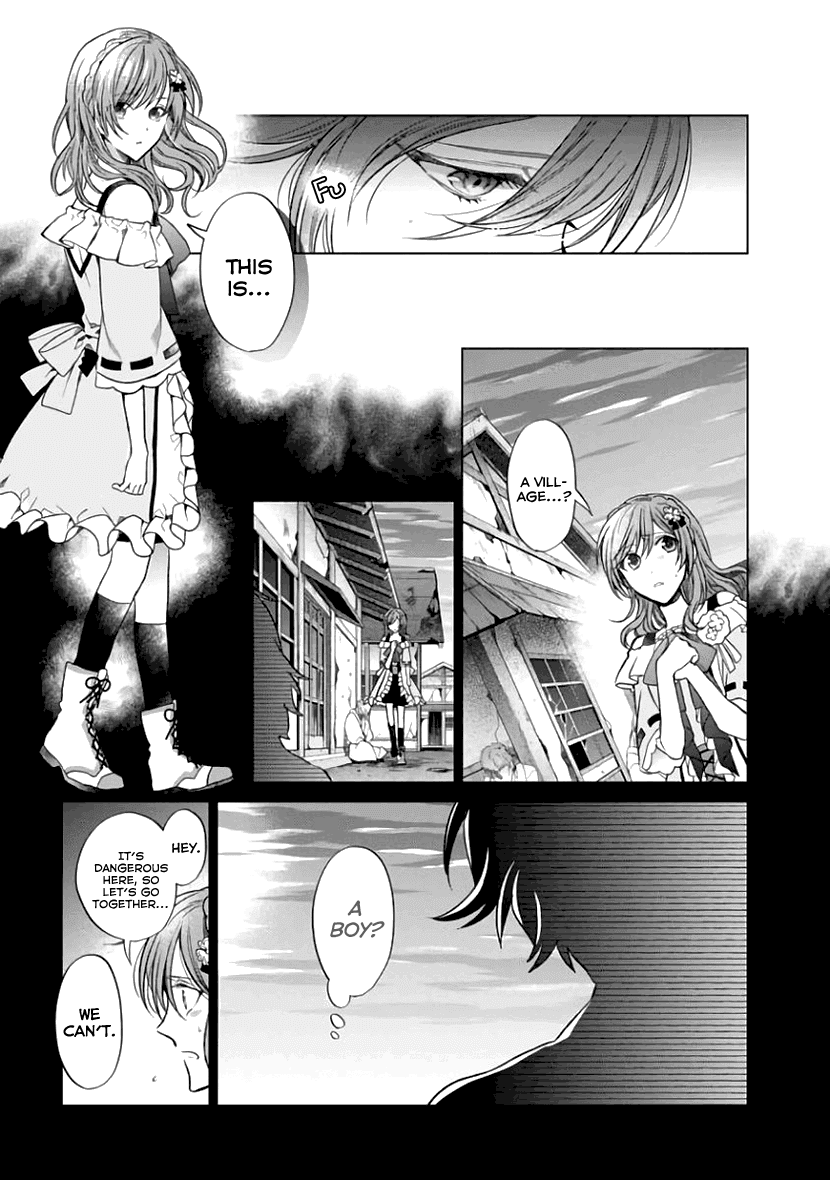 Sengoku Night Blood Chapter 6 page 2 - Chapter 6