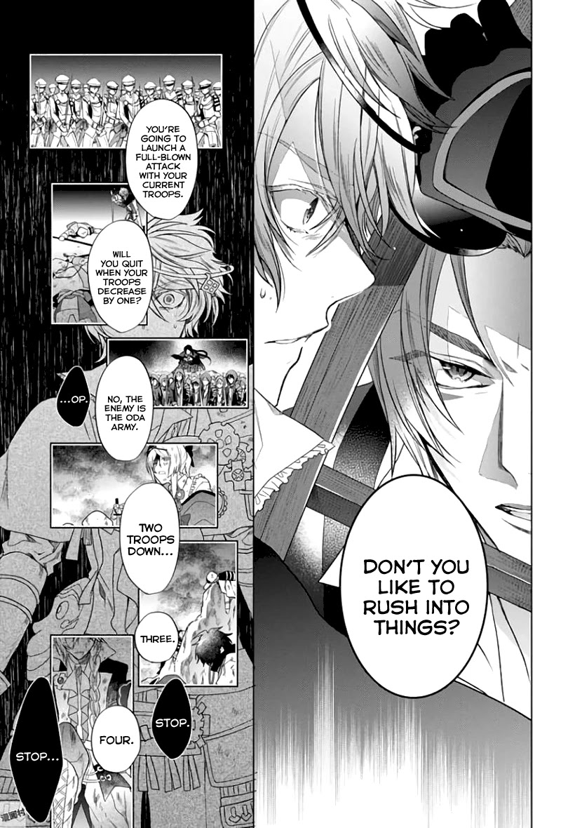 Sengoku Night Blood Chapter 6 page 21 - Chapter 6