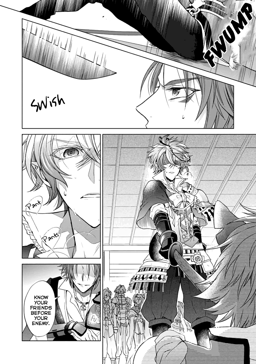 Sengoku Night Blood Chapter 6 page 23 - Chapter 6