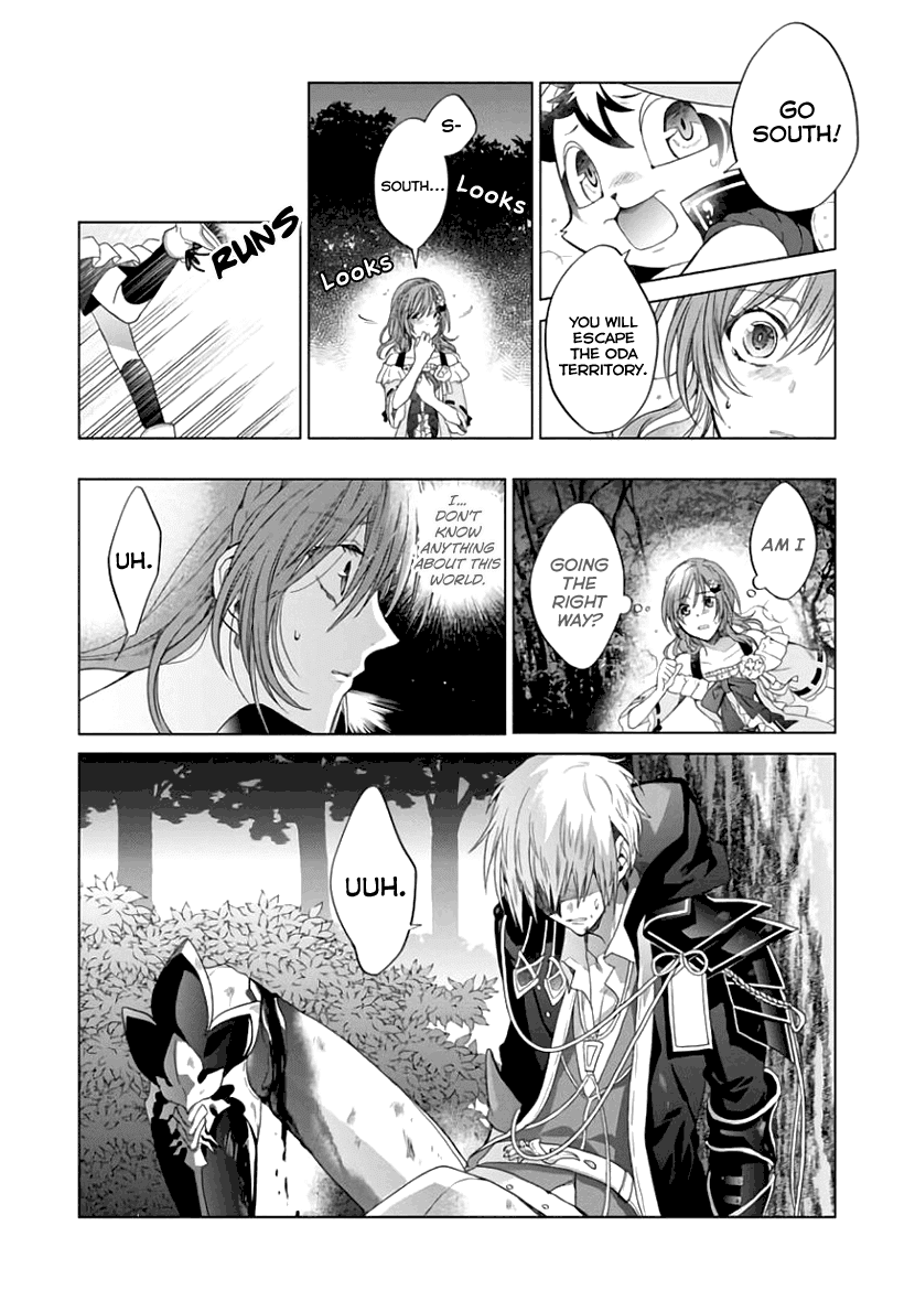 Sengoku Night Blood Chapter 6 page 29 - Chapter 6