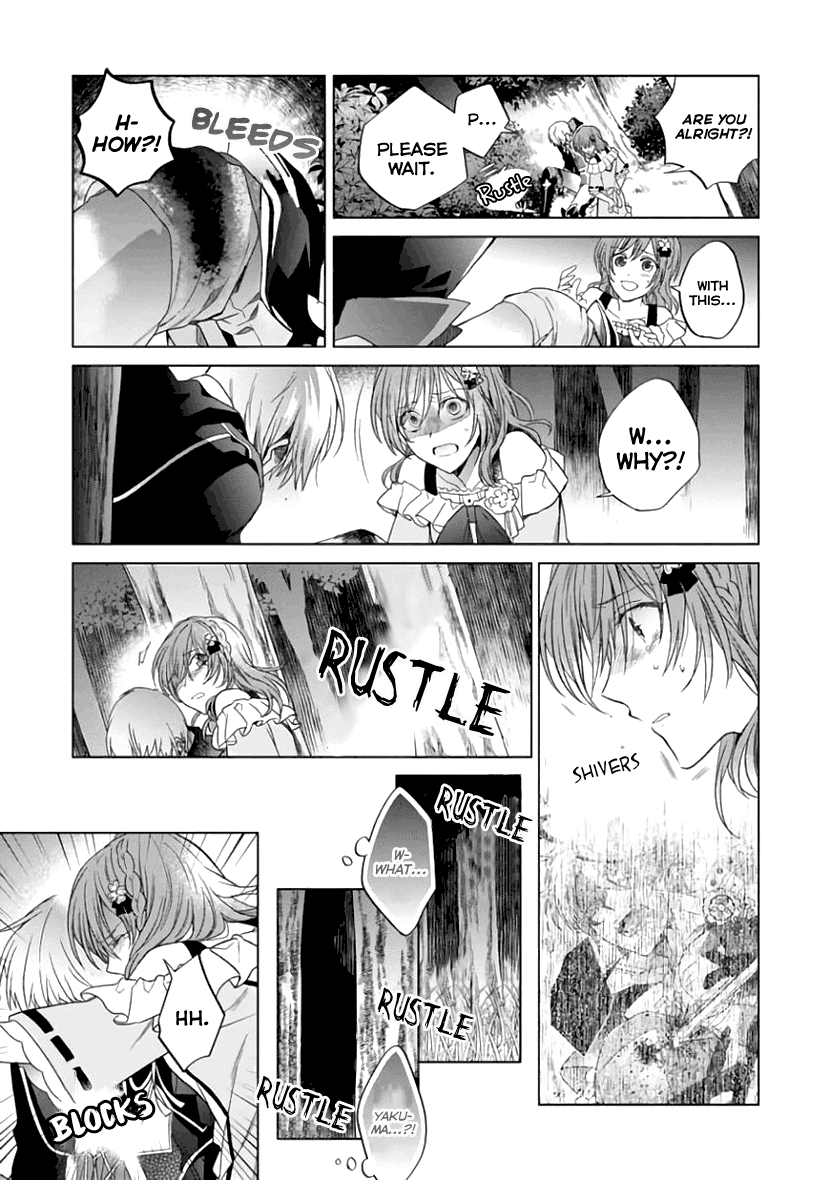 Sengoku Night Blood Chapter 6 page 30 - Chapter 6