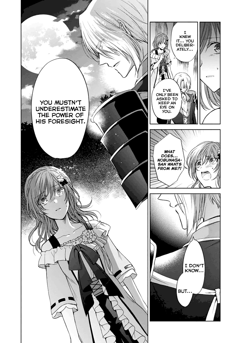 Sengoku Night Blood Chapter 6 page 32 - Chapter 6