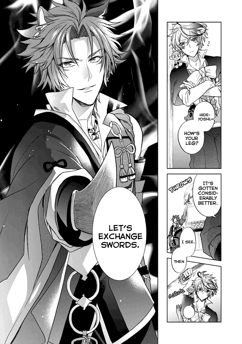 Sengoku Night Blood Chapter 6 page 6 - Chapter 6