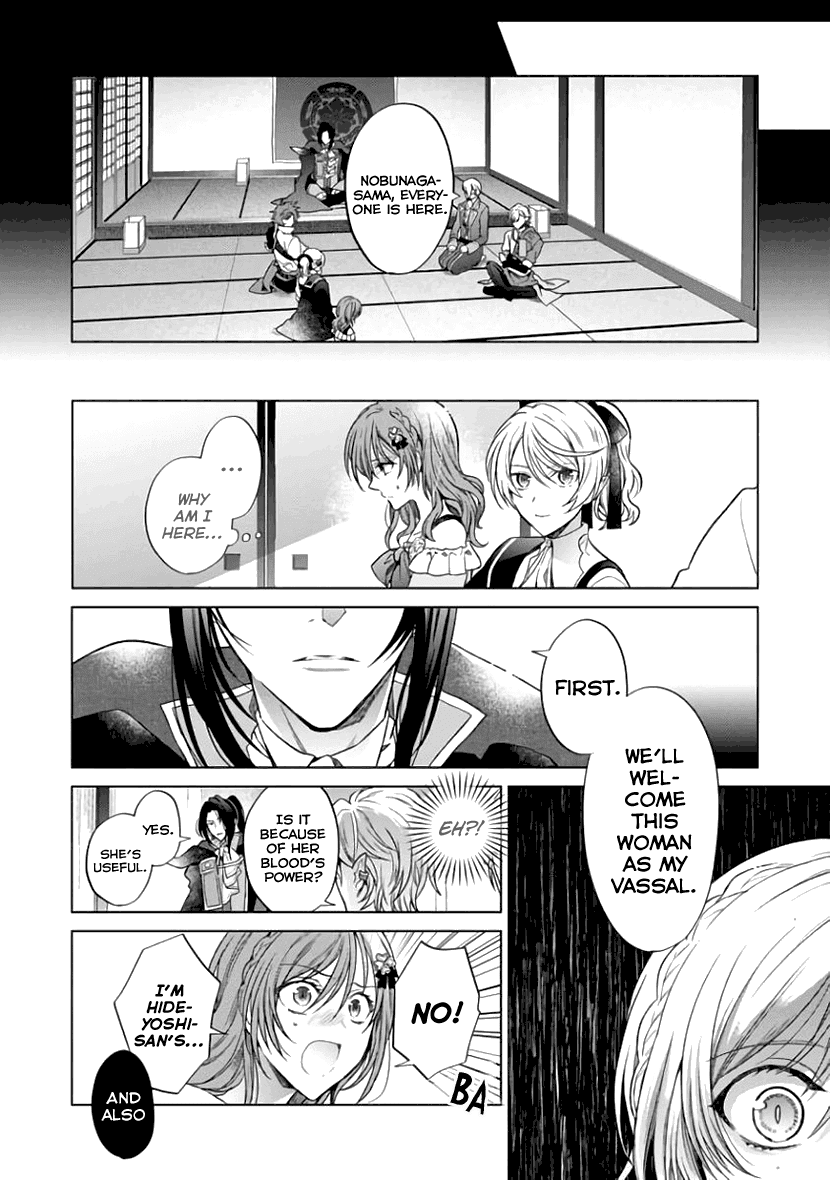 Sengoku Night Blood Chapter 6 page 7 - Chapter 6