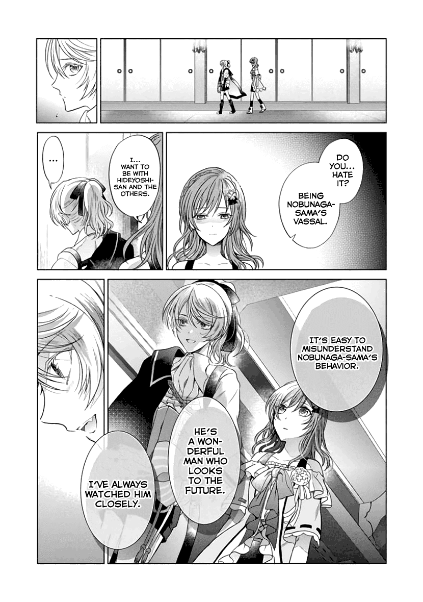 Sengoku Night Blood Chapter 6 page 9 - Chapter 6
