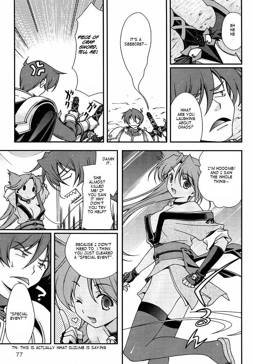 Sengoku Rance Chapter 0 page 24 - Chapter 0: The Ruthless God of Hero