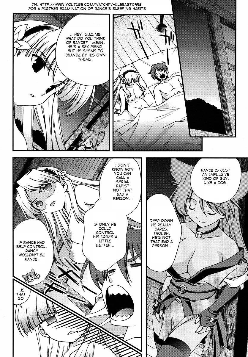 Sengoku Rance Chapter 0 page 29 - Chapter 0: The Ruthless God of Hero