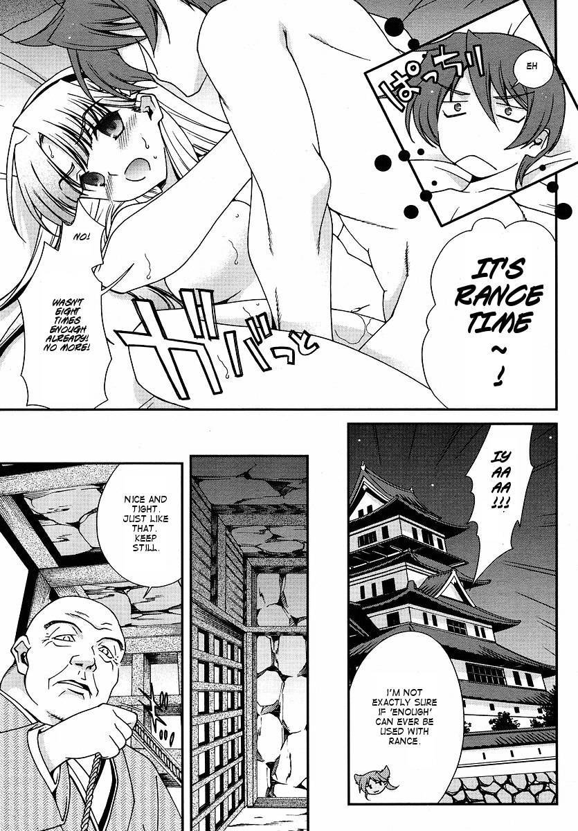 Sengoku Rance Chapter 0 page 30 - Chapter 0: The Ruthless God of Hero