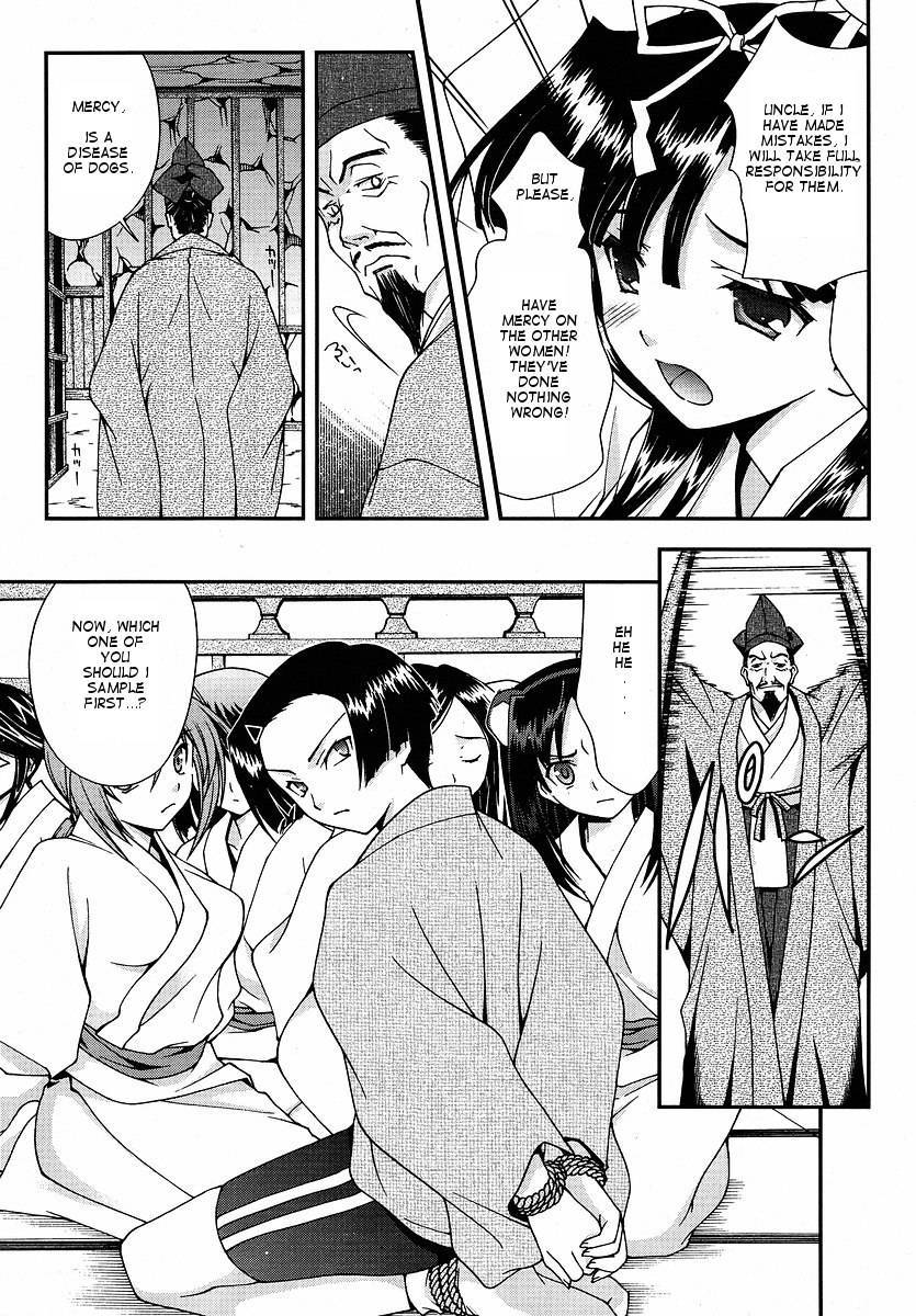 Sengoku Rance Chapter 0 page 32 - Chapter 0: The Ruthless God of Hero