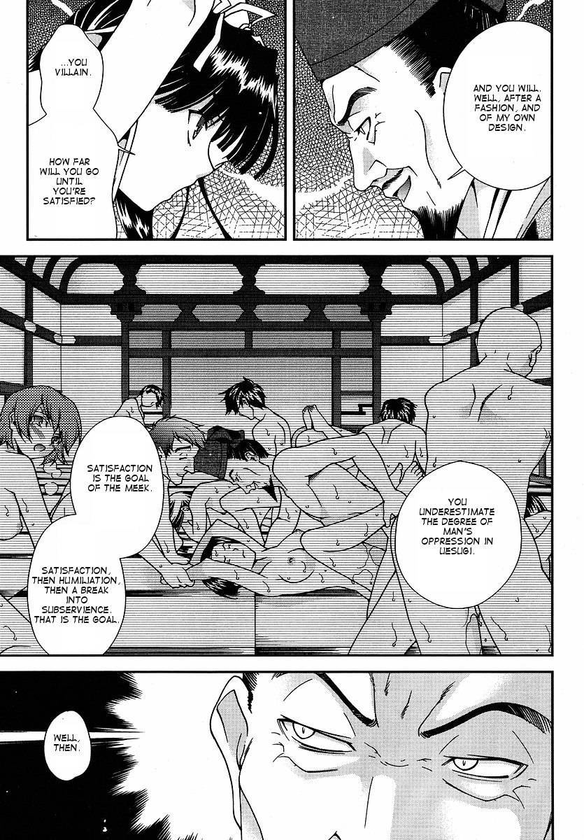 Sengoku Rance Chapter 0 page 38 - Chapter 0: The Ruthless God of Hero