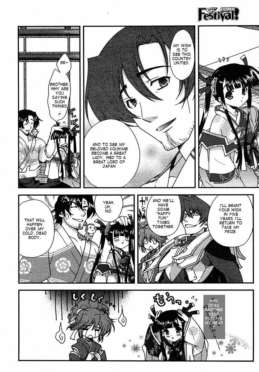 Sengoku Rance Chapter 1 page 18 - Chapter 1: Seizing the Power of the Army