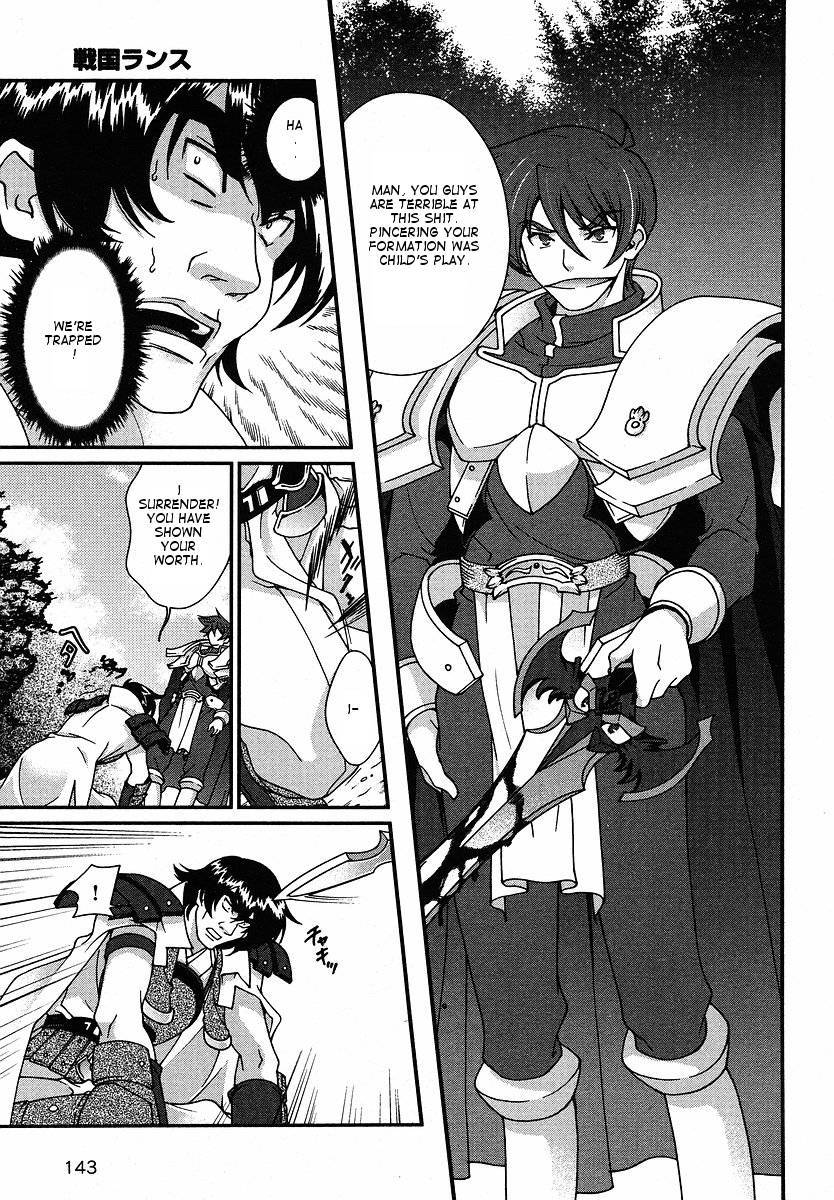 Sengoku Rance Chapter 1 page 29 - Chapter 1: Seizing the Power of the Army