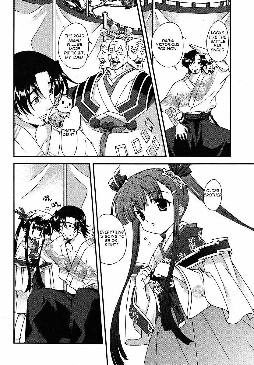 Sengoku Rance Chapter 1 page 36 - Chapter 1: Seizing the Power of the Army