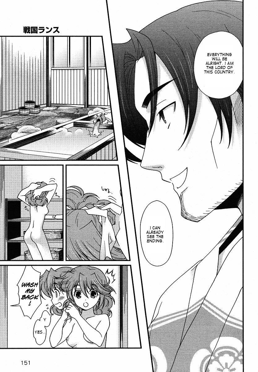Sengoku Rance Chapter 1 page 37 - Chapter 1: Seizing the Power of the Army