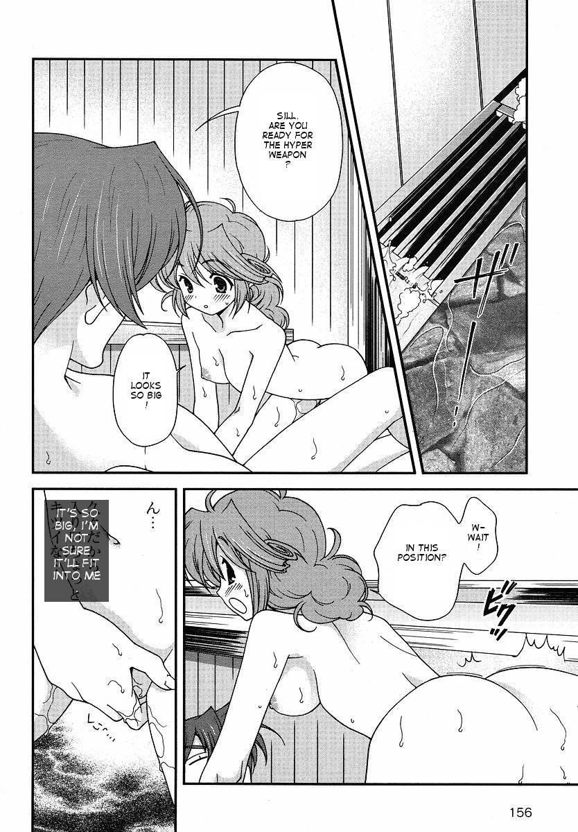 Sengoku Rance Chapter 1 page 42 - Chapter 1: Seizing the Power of the Army