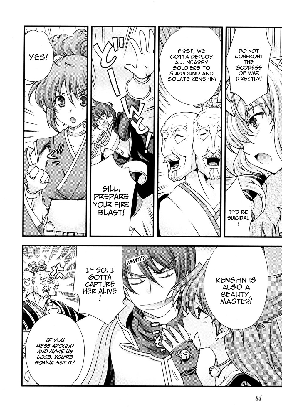 Sengoku Rance Chapter 10 page 15 - Chapter 10: Innocent Pretty Heart
