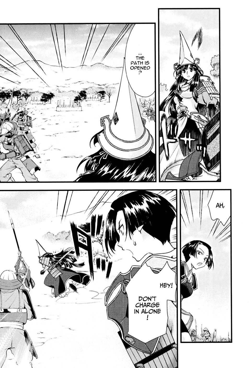 Sengoku Rance Chapter 10 page 16 - Chapter 10: Innocent Pretty Heart