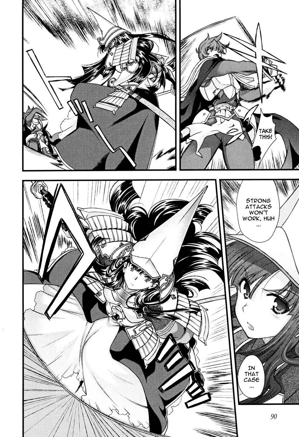 Sengoku Rance Chapter 10 page 20 - Chapter 10: Innocent Pretty Heart