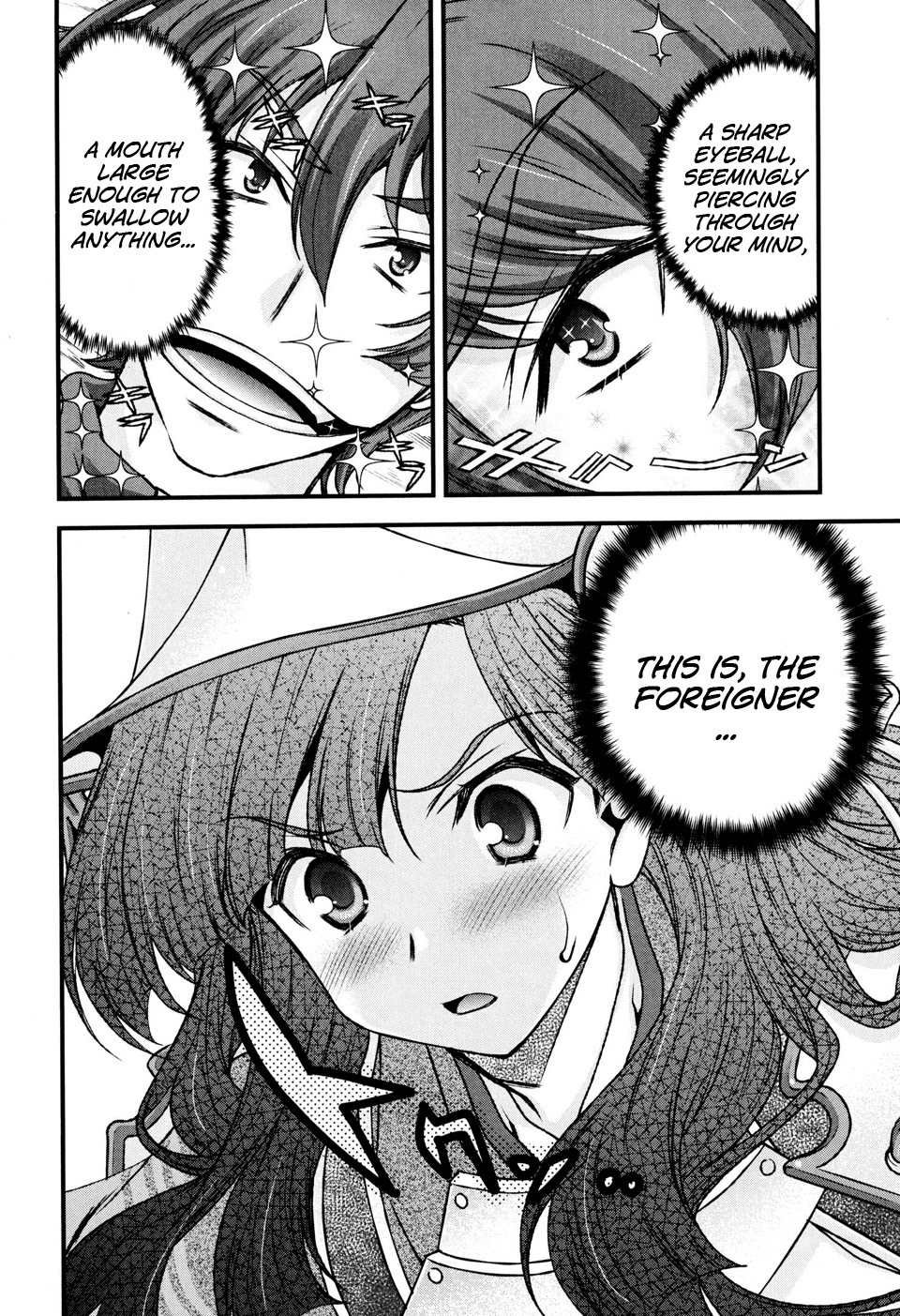 Sengoku Rance Chapter 10 page 23 - Chapter 10: Innocent Pretty Heart