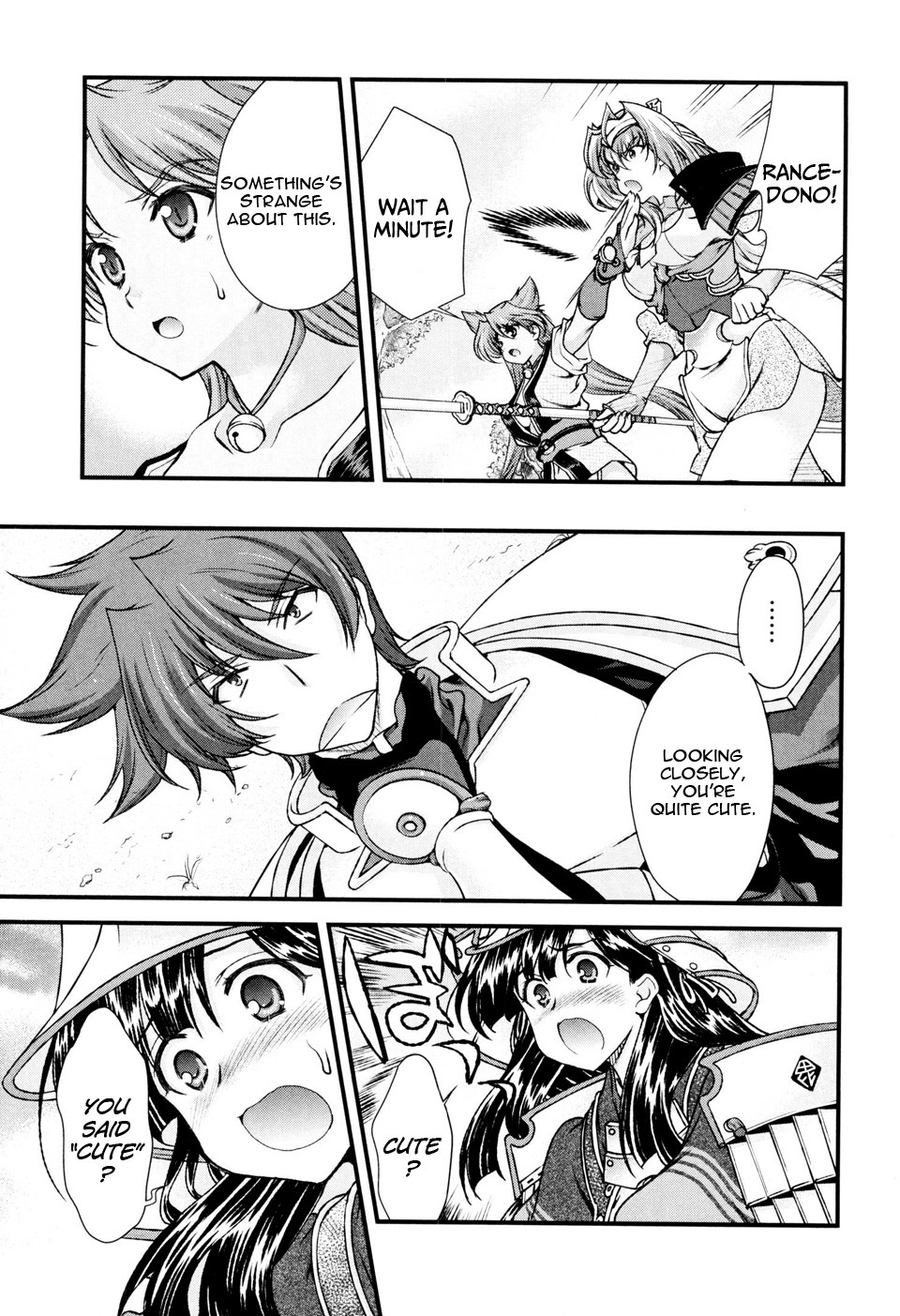 Sengoku Rance Chapter 10 page 24 - Chapter 10: Innocent Pretty Heart