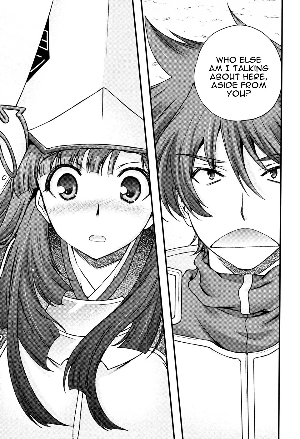 Sengoku Rance Chapter 10 page 26 - Chapter 10: Innocent Pretty Heart