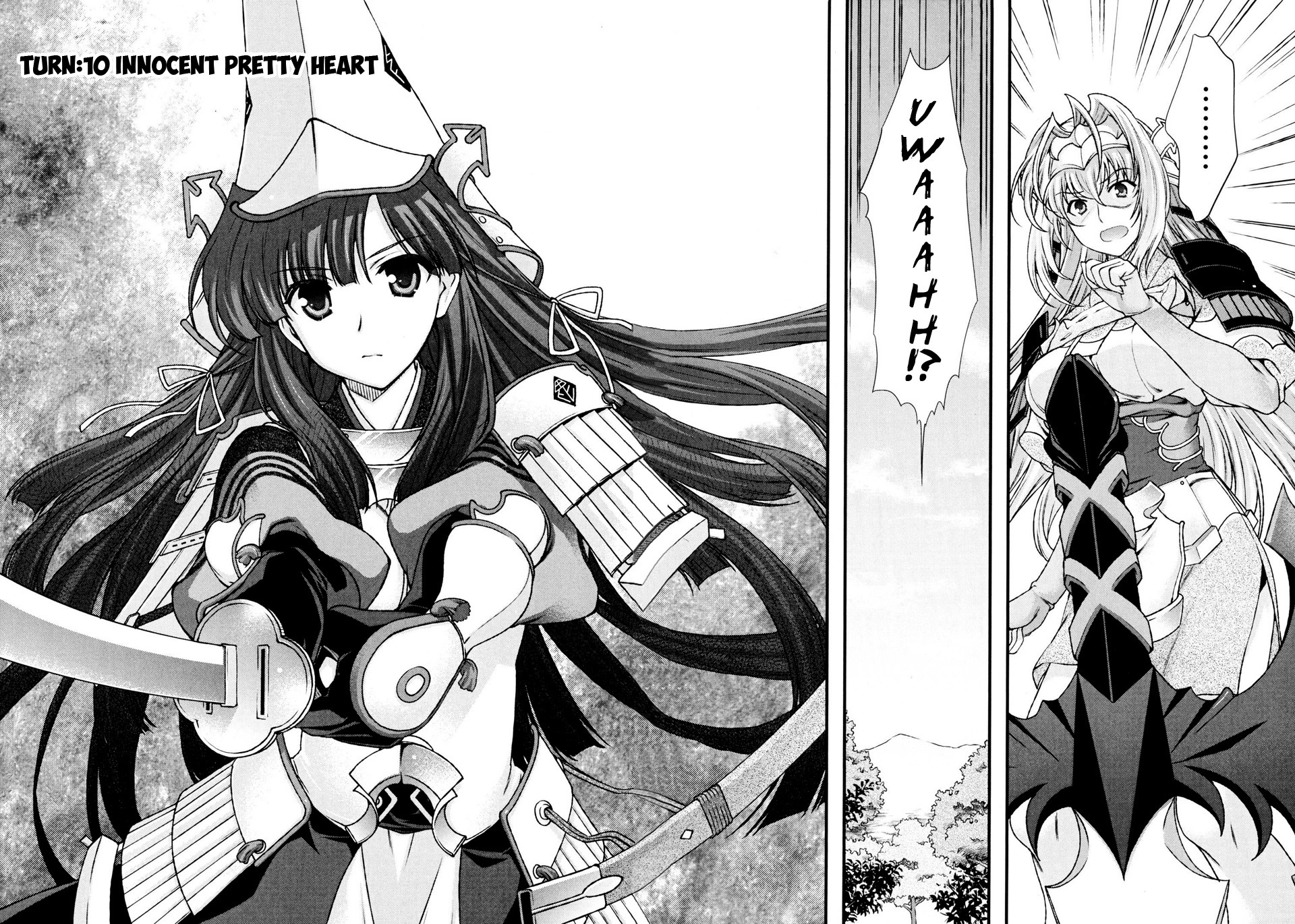 Sengoku Rance Chapter 10 page 3 - Chapter 10: Innocent Pretty Heart