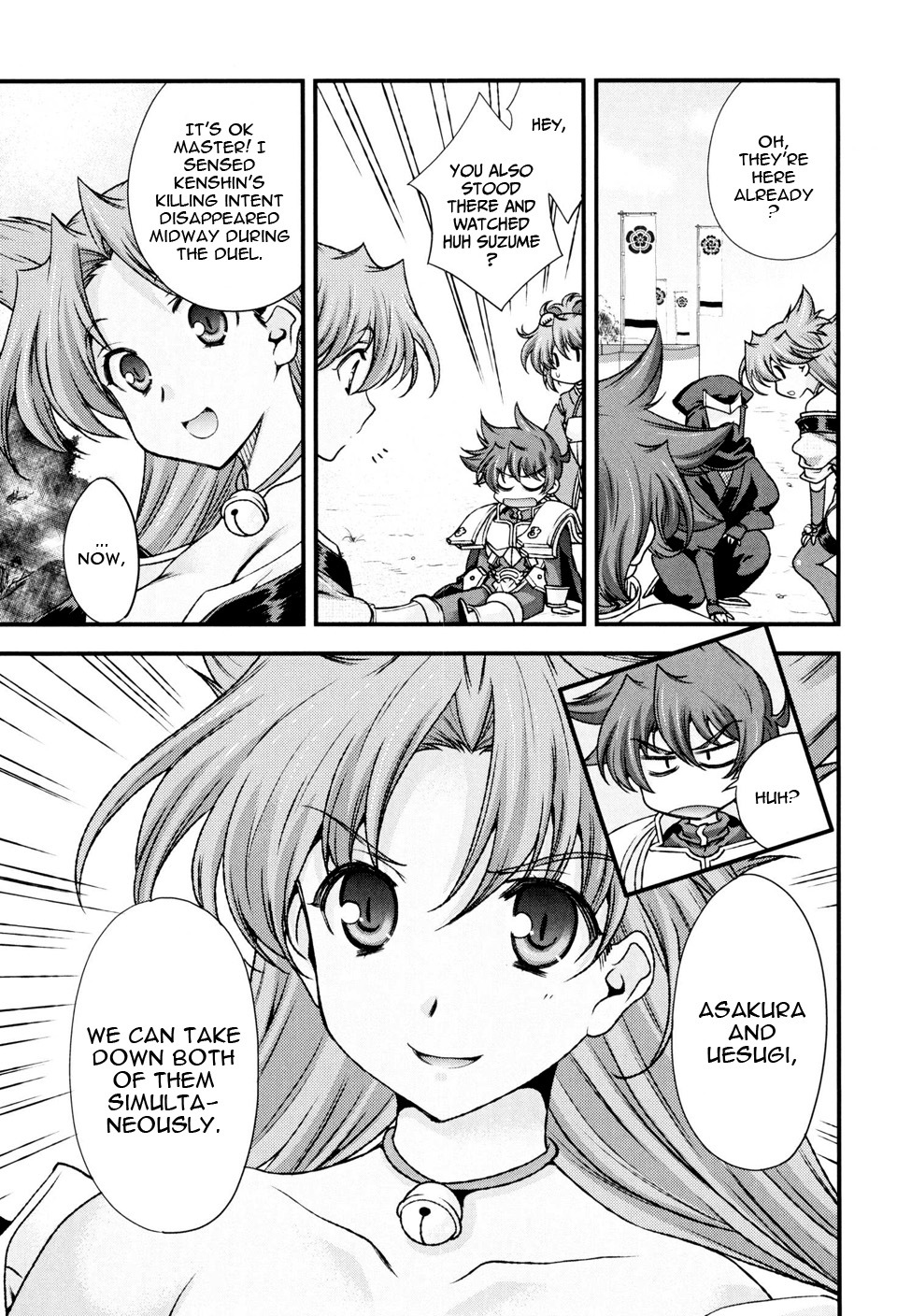 Sengoku Rance Chapter 10 page 30 - Chapter 10: Innocent Pretty Heart