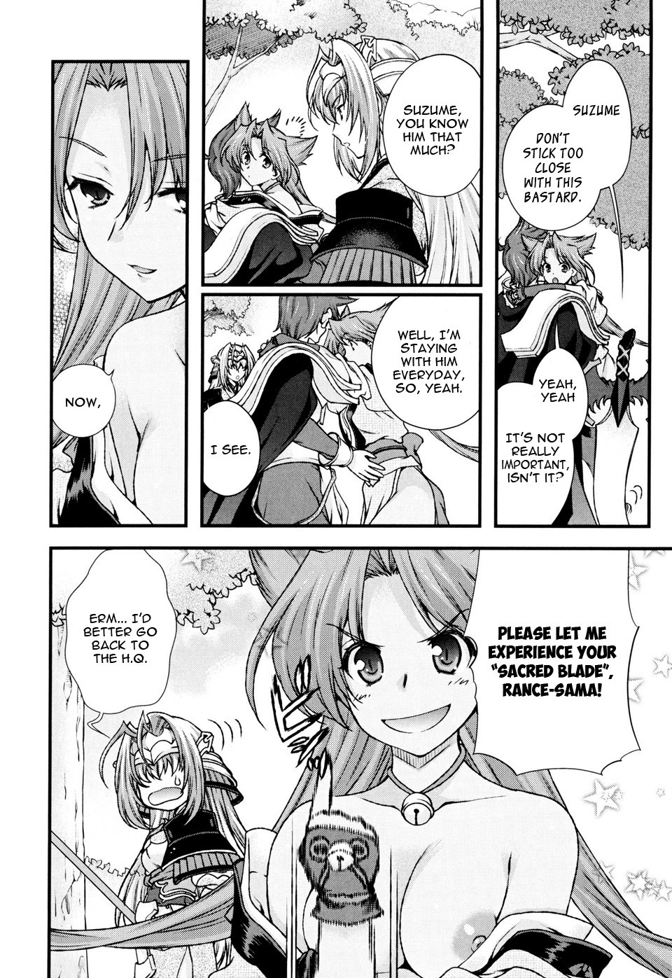 Sengoku Rance Chapter 10 page 6 - Chapter 10: Innocent Pretty Heart