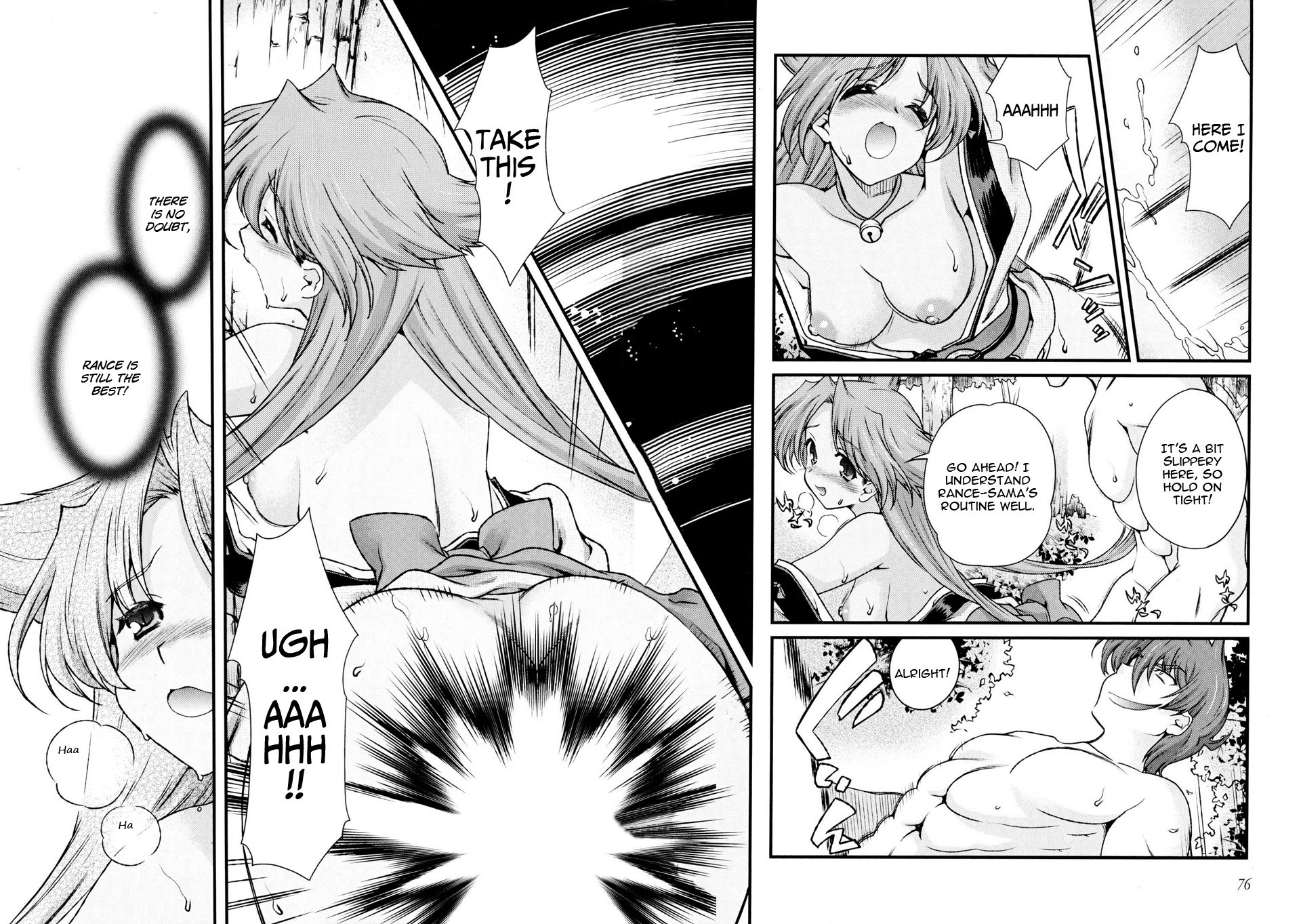 Sengoku Rance Chapter 10 page 8 - Chapter 10: Innocent Pretty Heart
