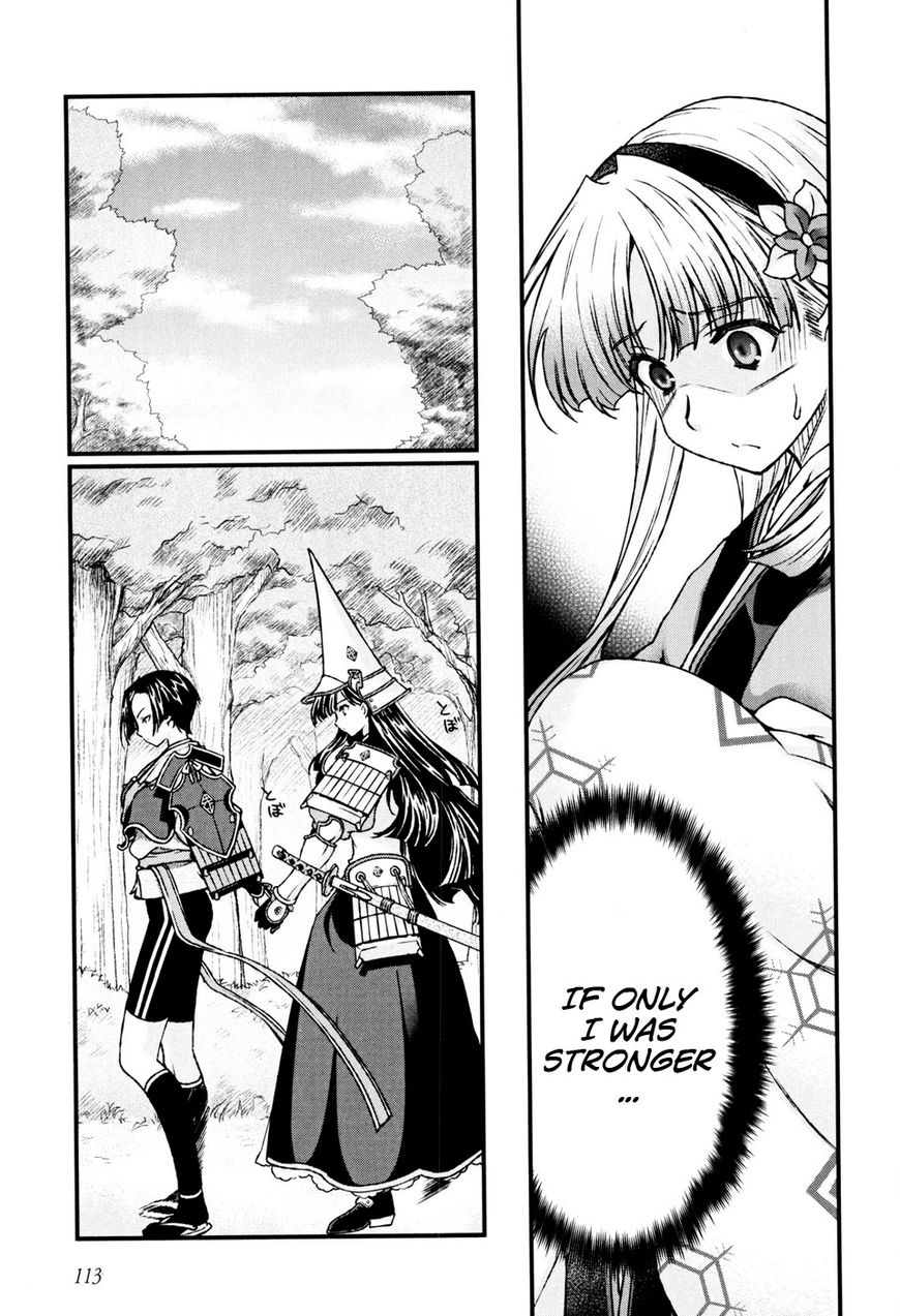 Sengoku Rance Chapter 11 page 10 - Chapter 11