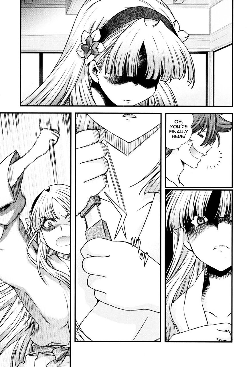 Sengoku Rance Chapter 11 page 18 - Chapter 11