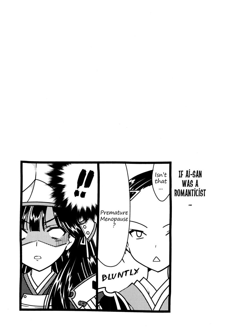 Sengoku Rance Chapter 11 page 26 - Chapter 11