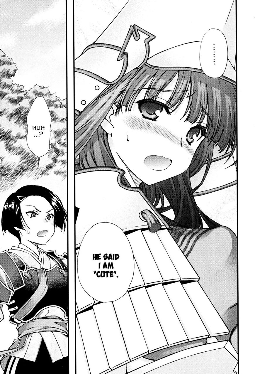 Sengoku Rance Chapter 11 page 4 - Chapter 11