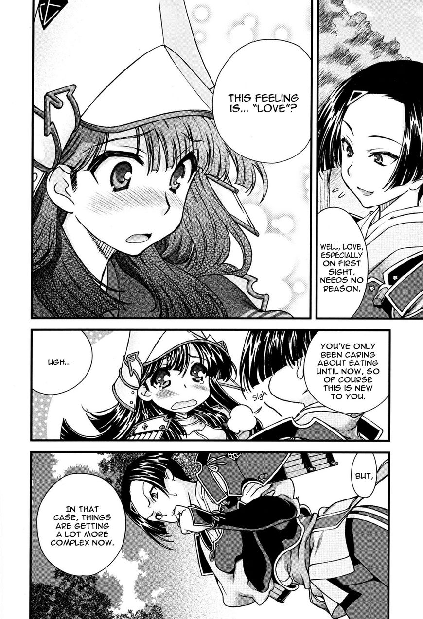 Sengoku Rance Chapter 11 page 7 - Chapter 11