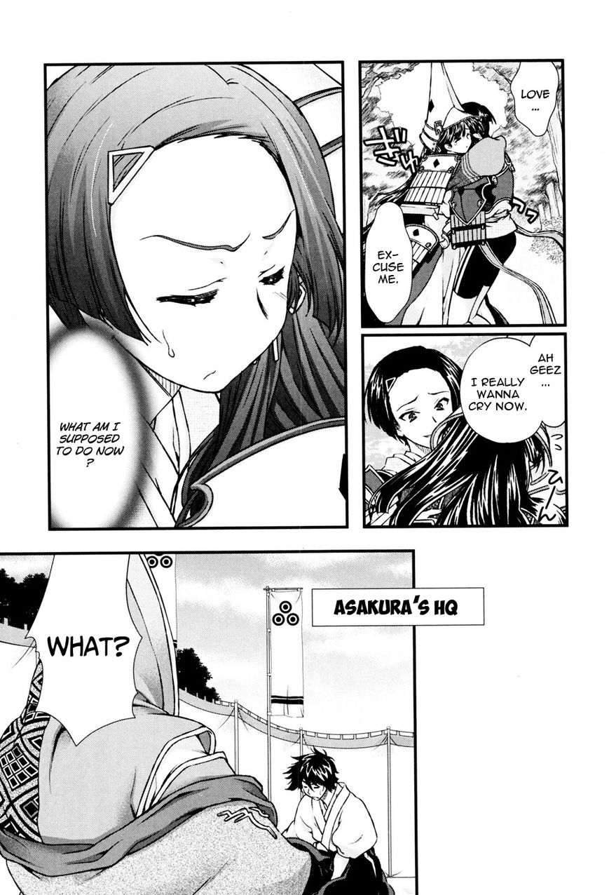 Sengoku Rance Chapter 11 page 8 - Chapter 11