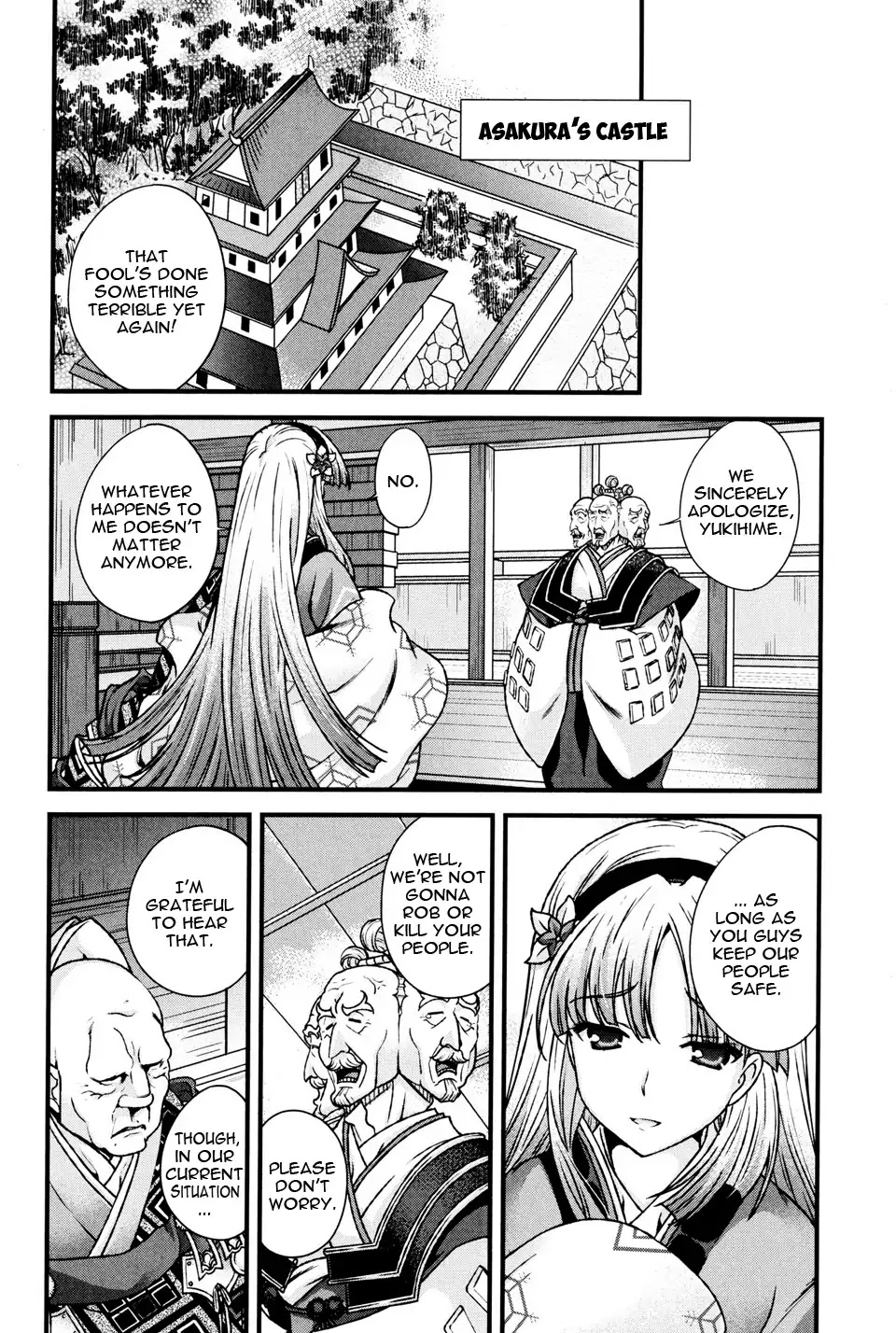 Sengoku Rance Chapter 12 page 12 - Chapter 12: Escaping a Fatal Situation