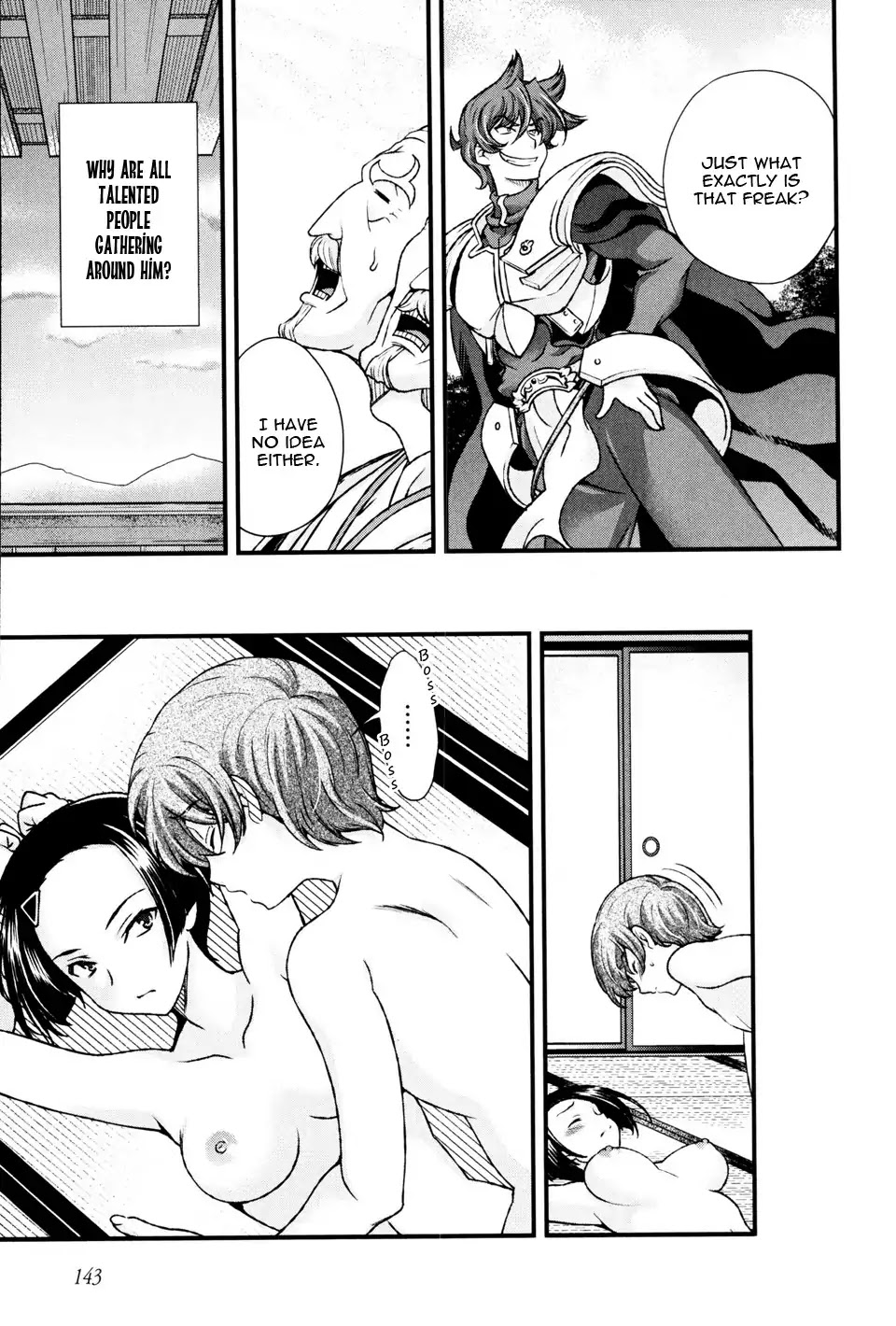 Sengoku Rance Chapter 12 page 13 - Chapter 12: Escaping a Fatal Situation