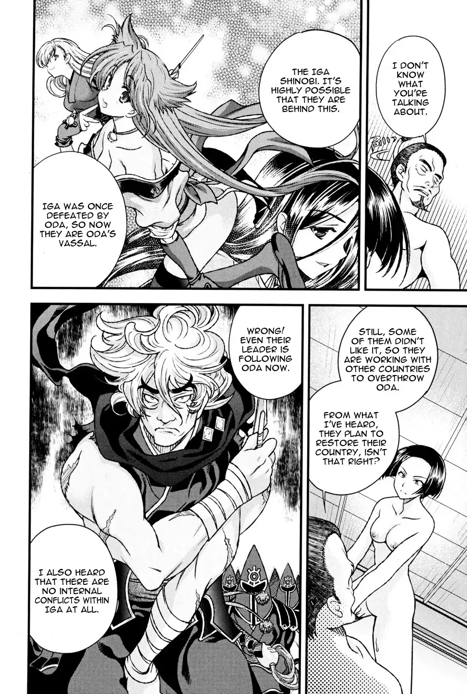 Sengoku Rance Chapter 12 page 18 - Chapter 12: Escaping a Fatal Situation