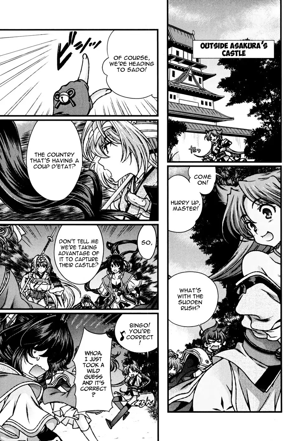 Sengoku Rance Chapter 12 page 2 - Chapter 12: Escaping a Fatal Situation