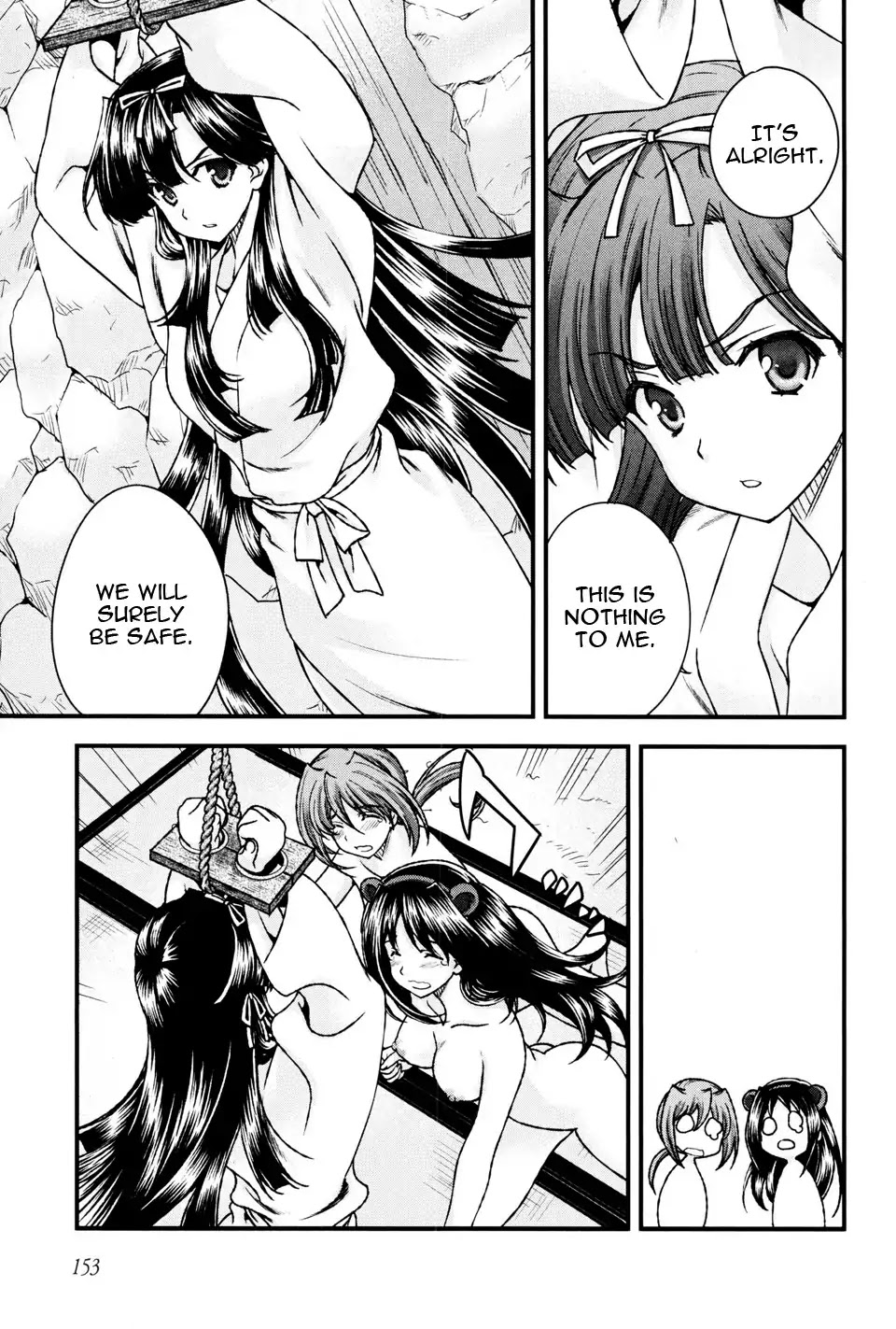 Sengoku Rance Chapter 12 page 23 - Chapter 12: Escaping a Fatal Situation