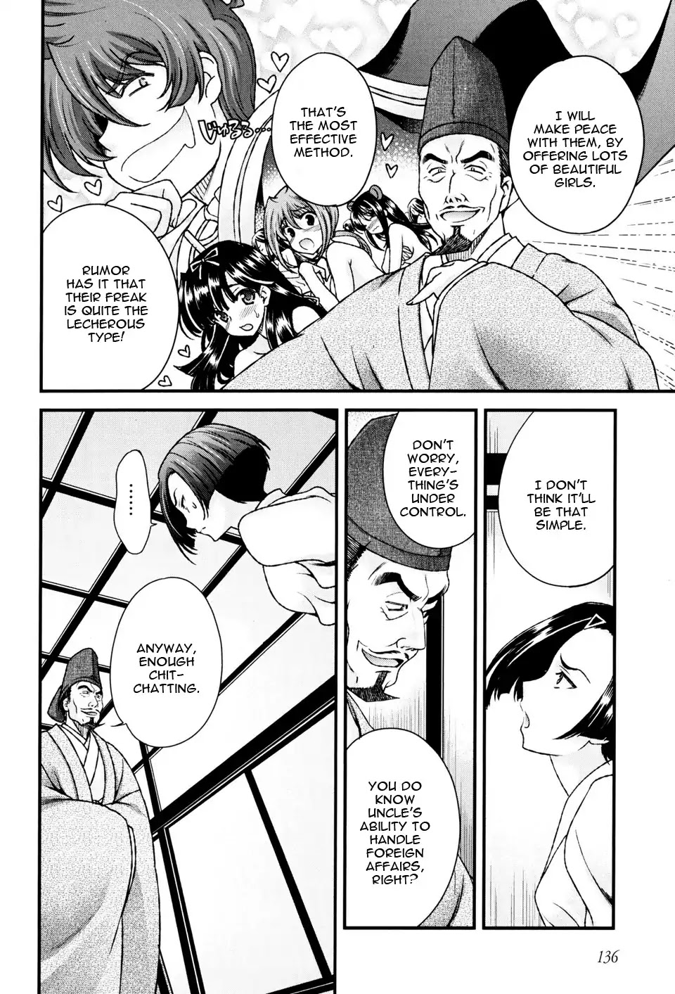 Sengoku Rance Chapter 12 page 6 - Chapter 12: Escaping a Fatal Situation