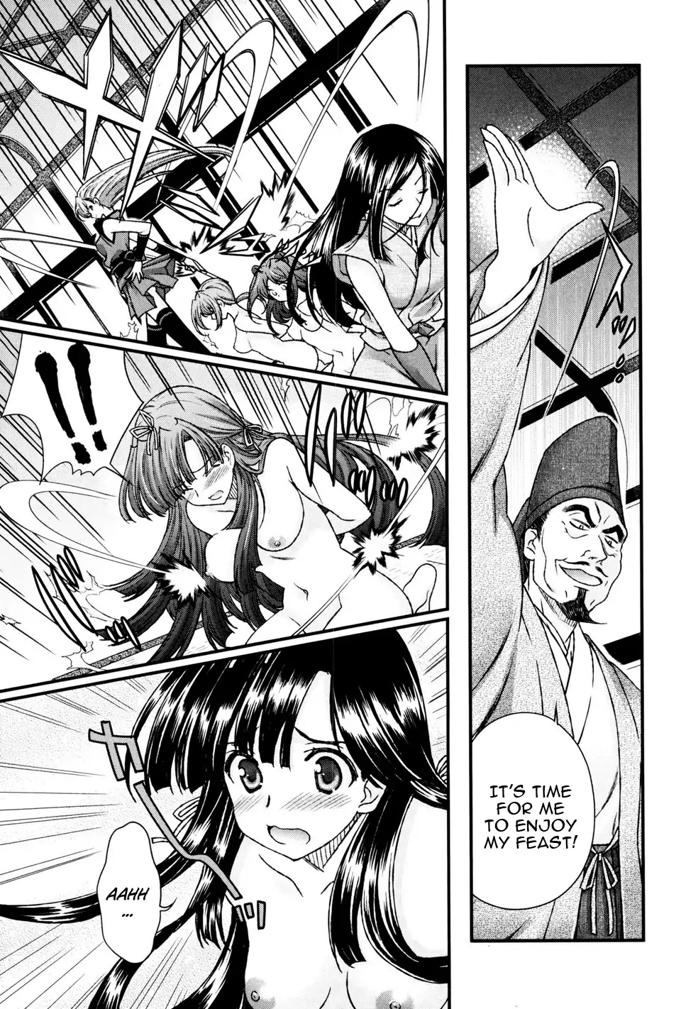 Sengoku Rance Chapter 12 page 7 - Chapter 12: Escaping a Fatal Situation