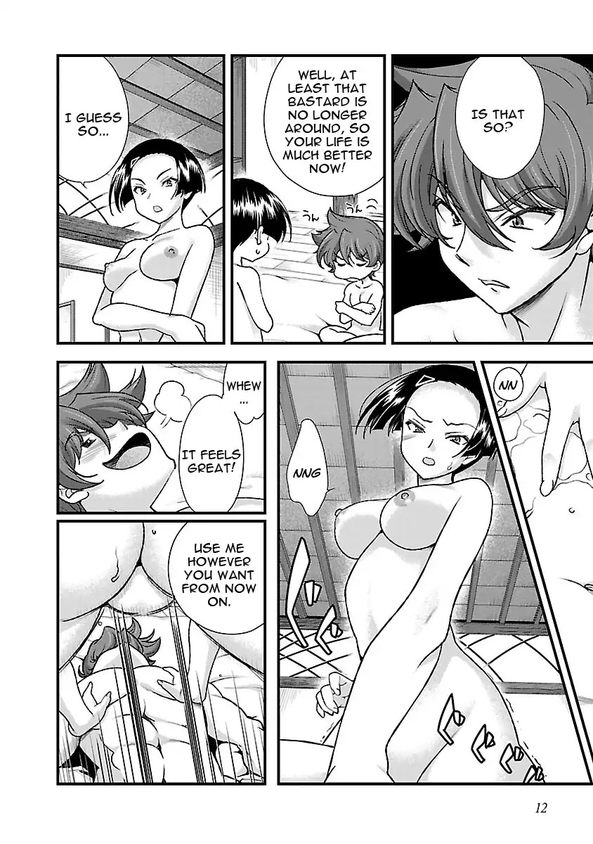 Sengoku Rance Chapter 14 page 13 - Chapter 14: Sword Coaching